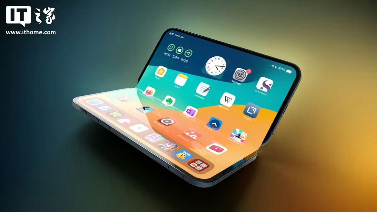苹果首款可折叠屏iPhone关键部件已送样，预示着大折叠机型的诞生